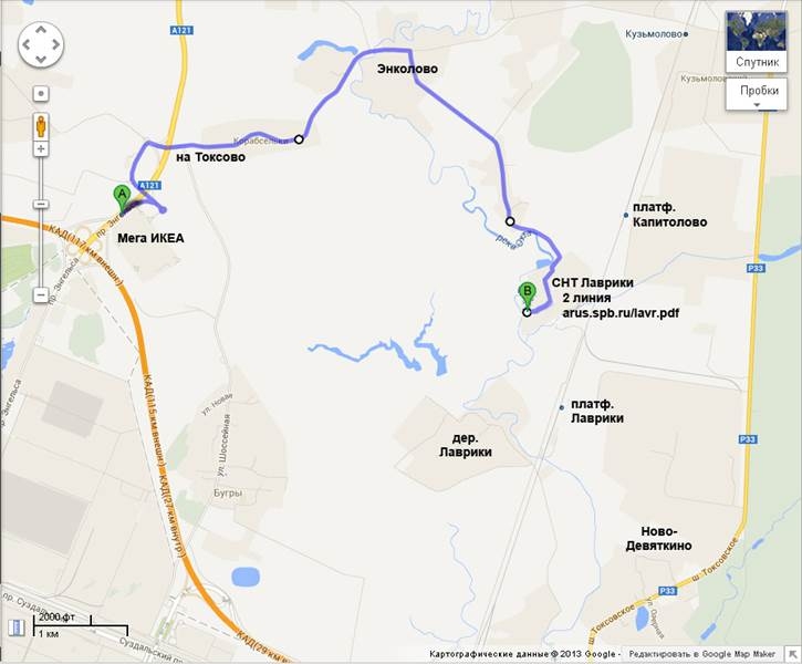 Карта шоссе в лаврики