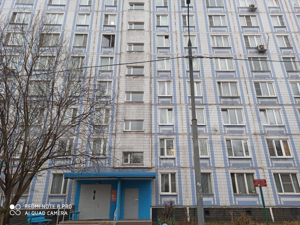 Купить Квартиру Улица Мусы Джалиля Москва