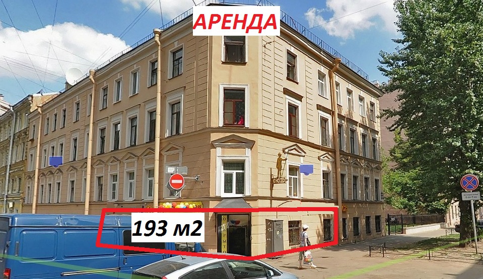 Продам красноармейская. Продам красноармейская