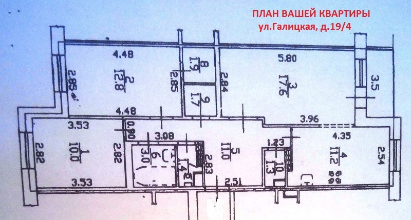 Купить Квартиру В Славянке Спб 2 Комнатную