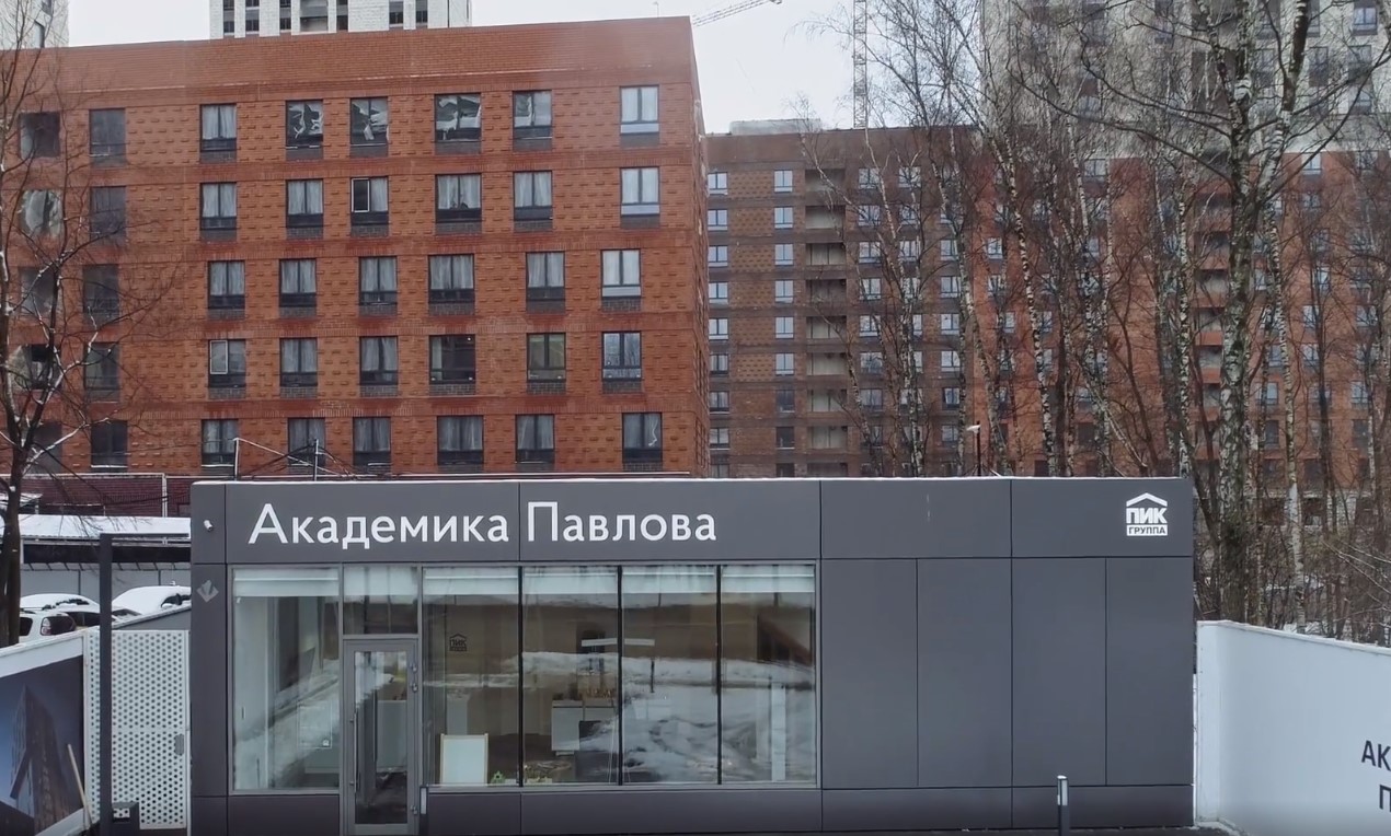 Looktown ул академика павлова 28 москва фото Домкад академика - Дом Мебели.ру