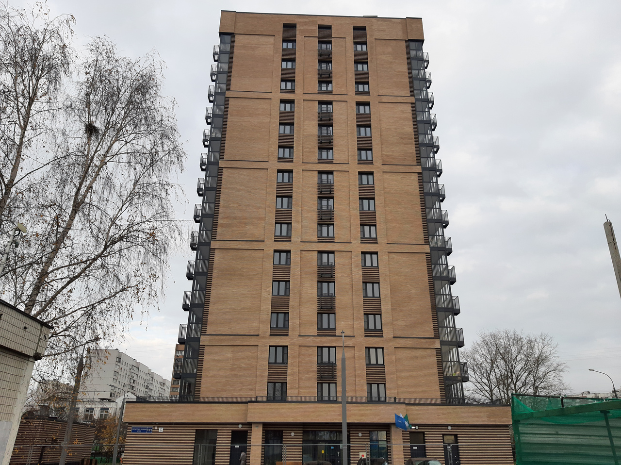 Купить Квартиру В Москве Ул Скульптора Мухиной