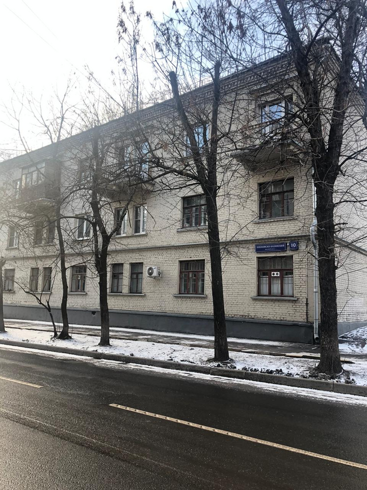 Казанский переулок москва. Московско Казанский переулок дом 10. Москва Казанский переулок 8. Казанский переулок д.7. Казанский переулок д 3.