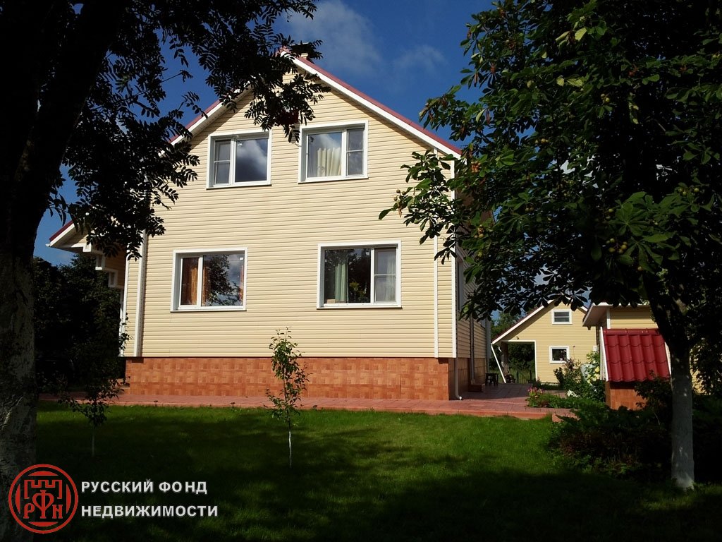 Купить Дом Кингисеппского Района Ленинградской