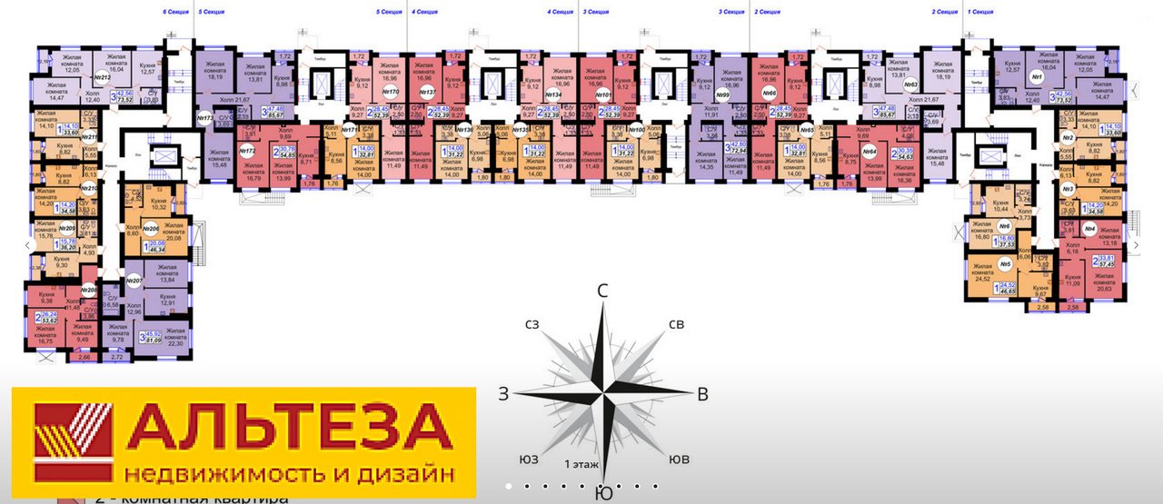 Проект дома калининград планировка