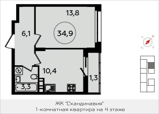 Коммунарка александры монаховой 10. 18к1, пос. газопровод, Сосенское поселение, Москва планировки.