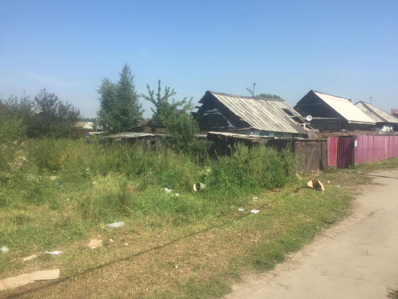 Купить Землю В Городе Иркутске