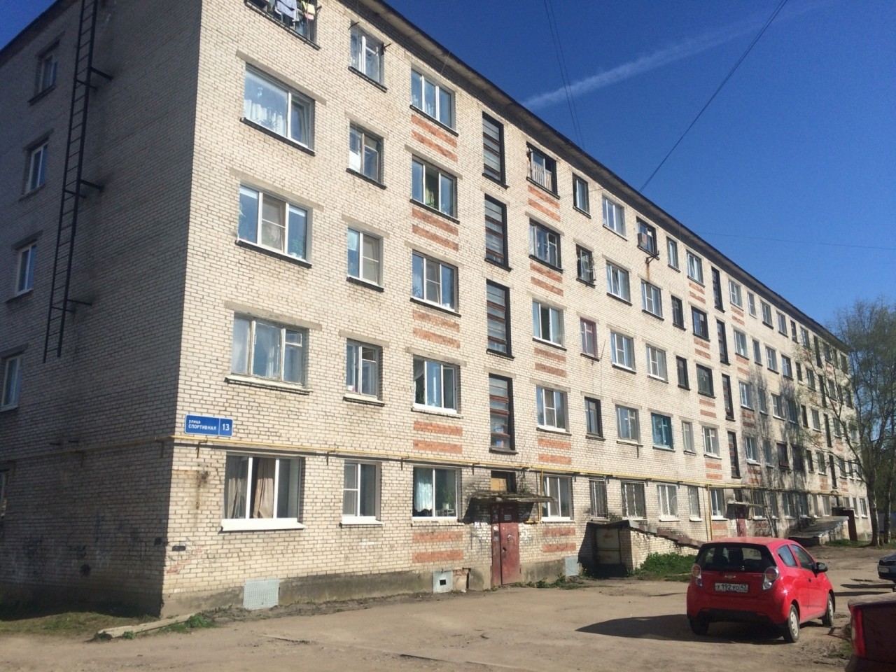 Квартира мга ленинградская область