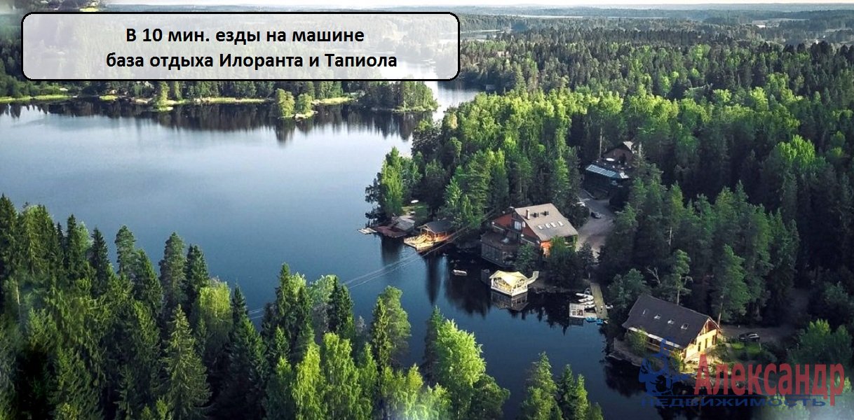 Зеленая долина омск фото