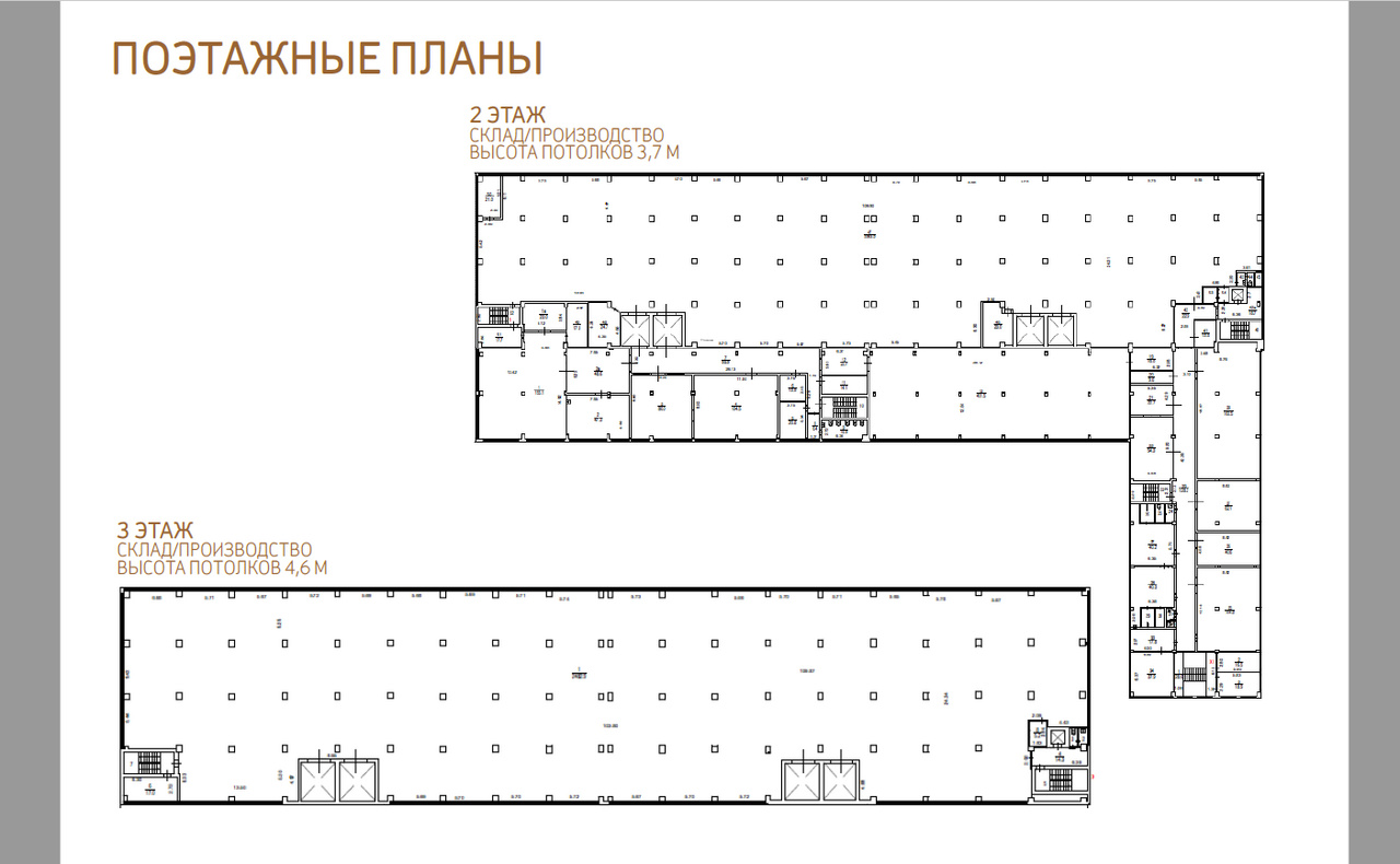 Пик иртышский проезд. Проезд 2-й Иртышский, дом 4, строение 1 склад. 2 Й Иртышский проезд план-схема. Москва, 1-й Иртышский проезд, 4с1. Склады Москва 1-й Иртышский проезд 4 строение 1.