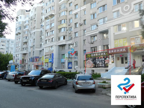 Улица ромашина брянск. Ул ромашина 60 брянск. Г. Ромашина 37 брянск. Ул ромашина 32.