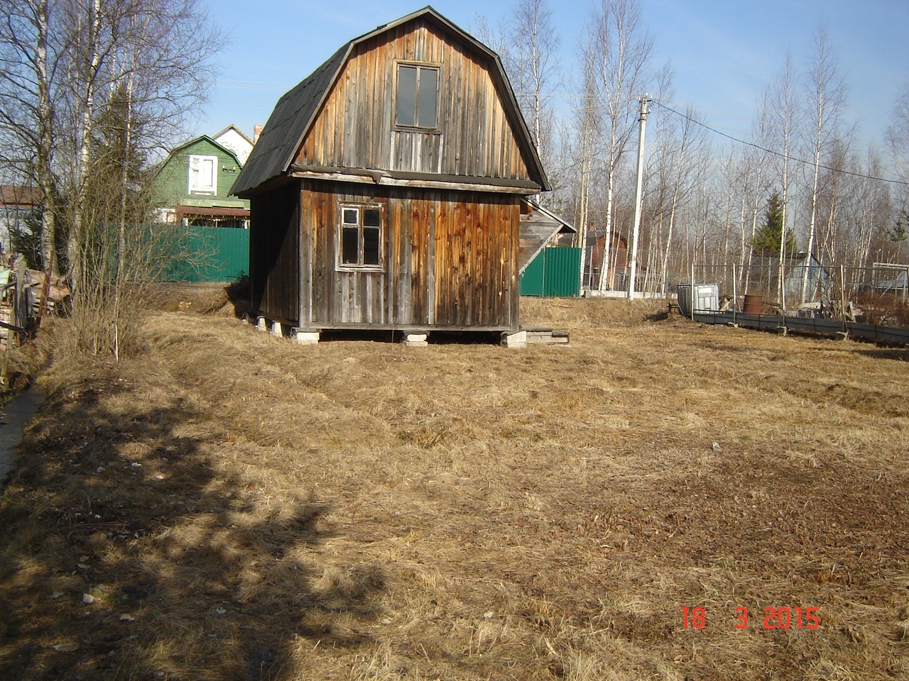 Маленький Домик В Деревне Мяглово Купить