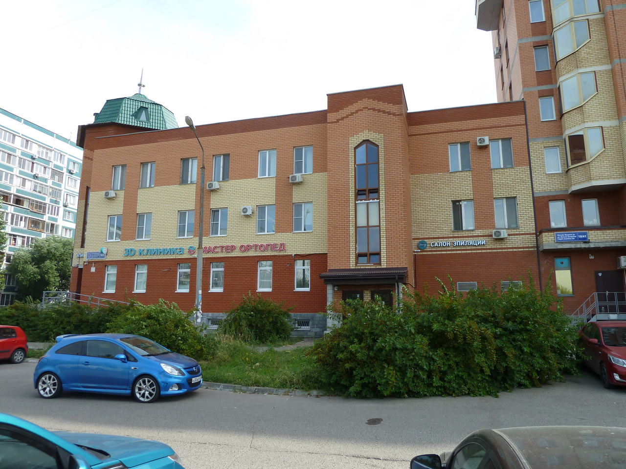 Амирхана 51. Амирхана 18а казань. амирхана 18 а казань бизнес центр. фатыха.