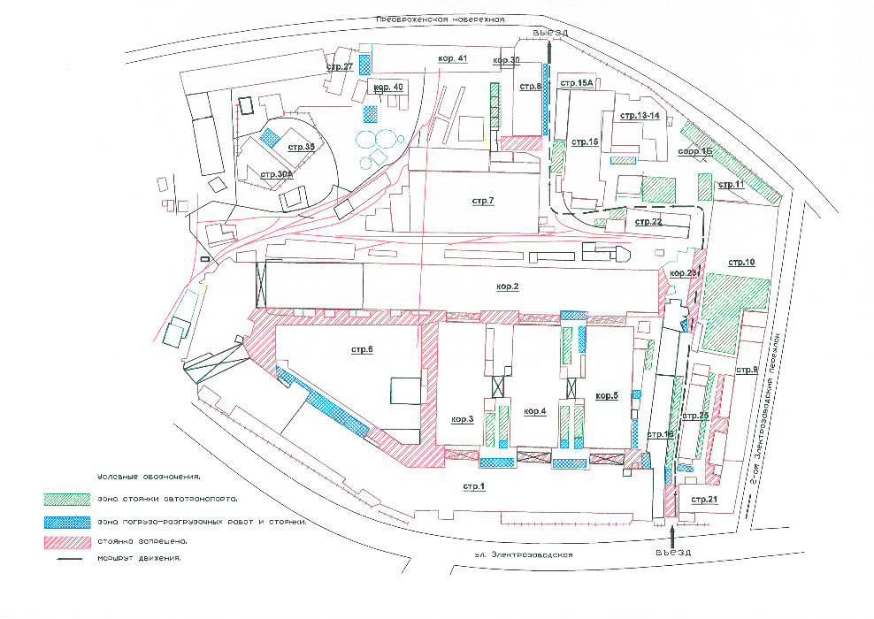 Электрозавод план застройки