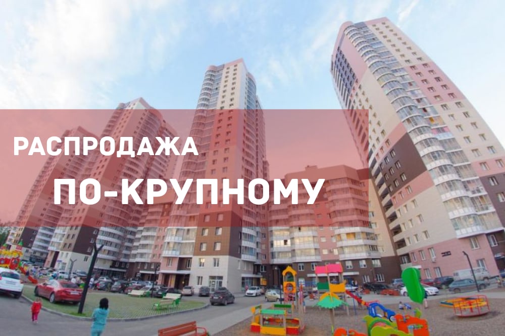 Калинина 9 Киров Купить