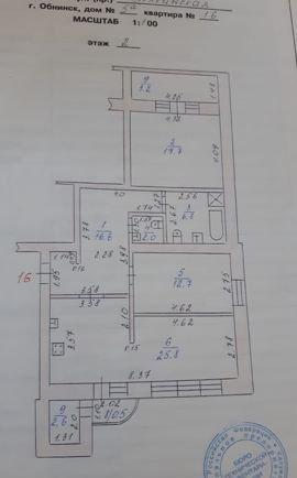 Белкинская 39 обнинск карта