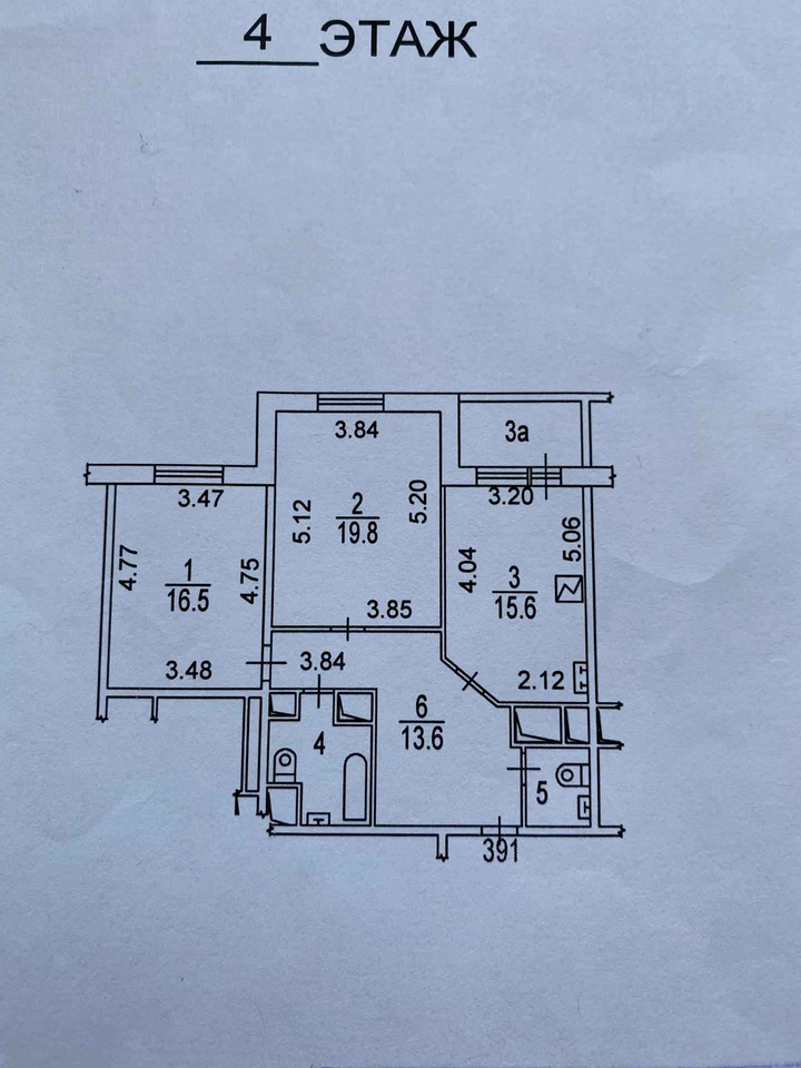 Квартиры полины осипенко. Ул Полины Осипенко д.10 к.1. Ул Полины Осипенко 10к1. Москва, ул. Полины Осипенко, д. 10к1. Полины Осипенко 10к1 планировки.