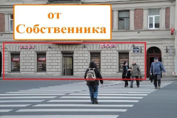 Магазин римские. Магазин Римского Корсакова 20. Римского Корсакова д 107 ароматный мир. Магазины м Римская. Цветочный магазин Римского Корсакова.