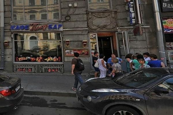 Магазины Метро Чернышевская