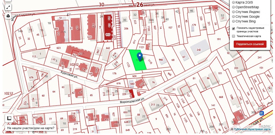 Публичная кадастровая карта ессентуков
