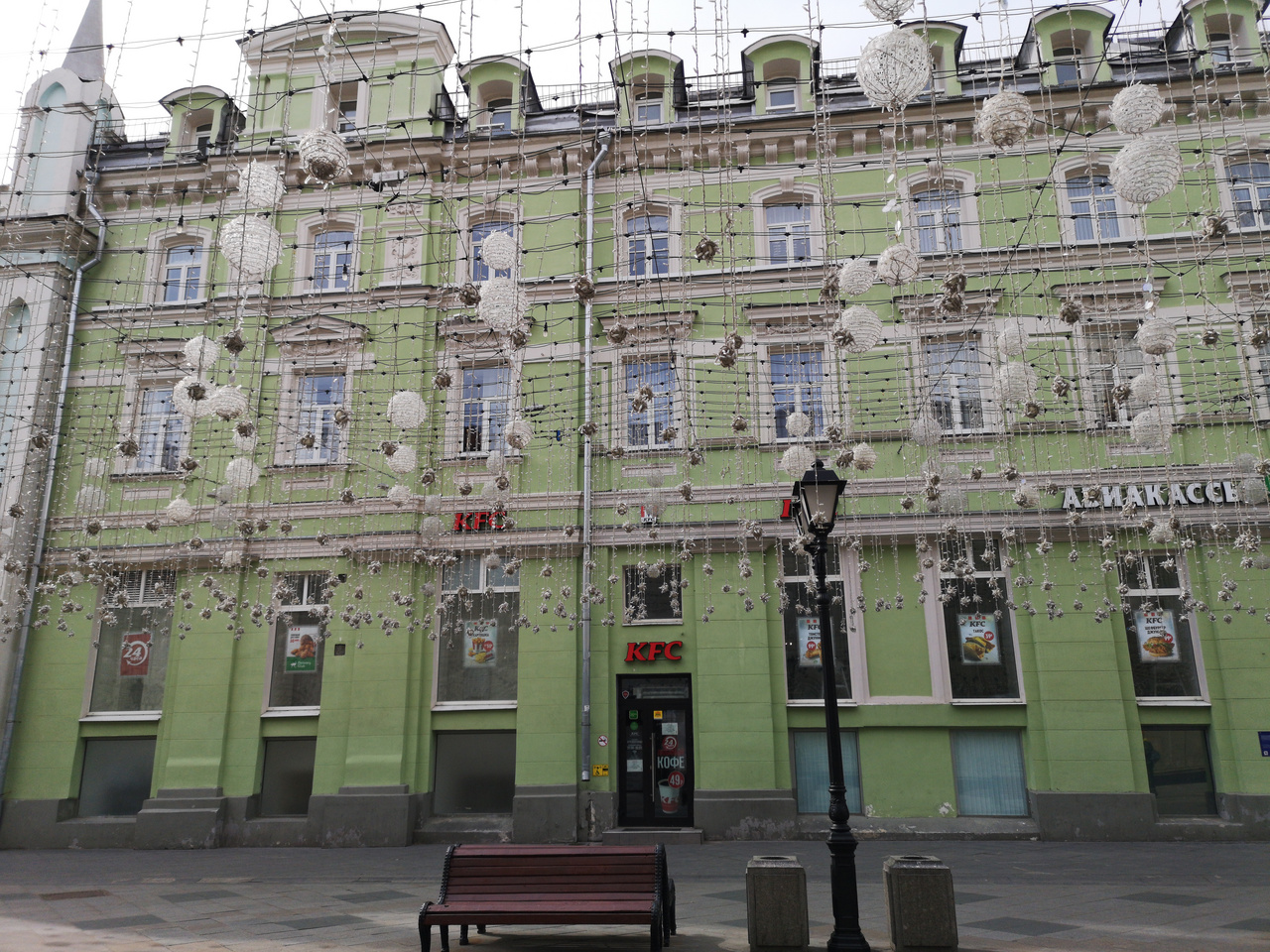 никольская 17 москва