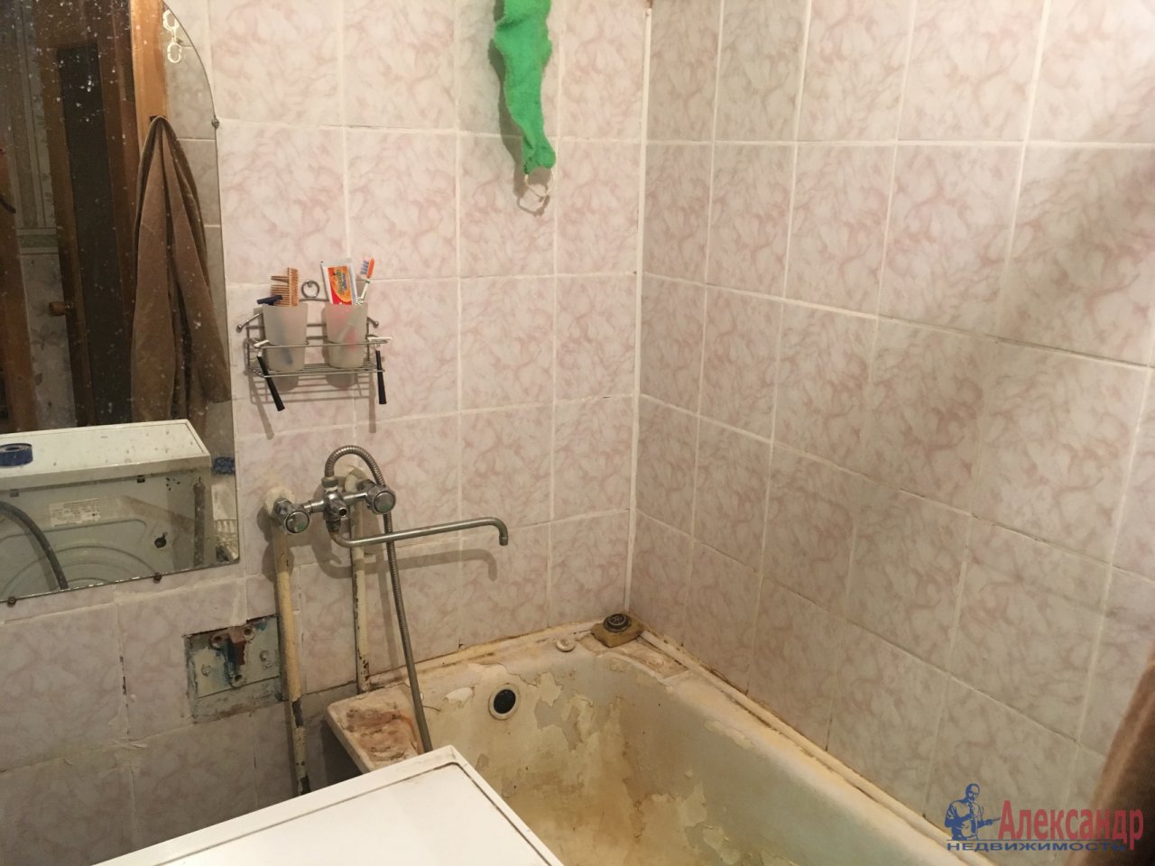 Купить Квартиру В Киришах 1 Комнатную Вторичка