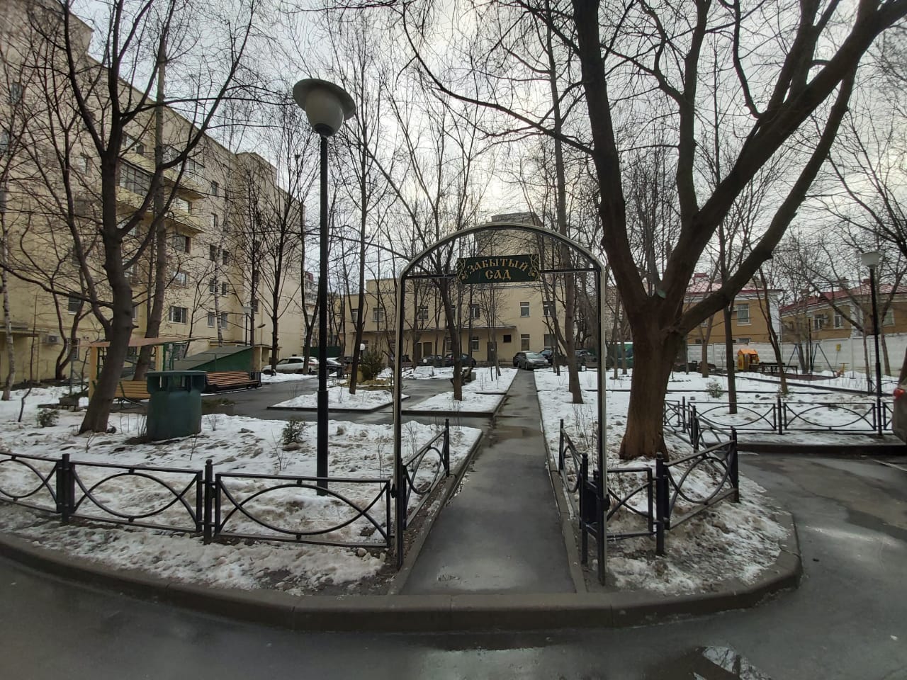 Переулок д. Воротниковский переулок 5/9. Москва, Воротниковский пер., 5/9. Воротниковский пер. 7/9. Воротниковский переулок 5/9 квартиры.