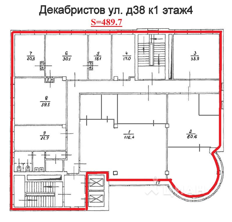 Д 38 г. Декабристов д 38. М. Отрадное, ул. Декабристов 4. Декабристов 38к1 студия растяжки. Ул Декабристов д 38 стр. 1.