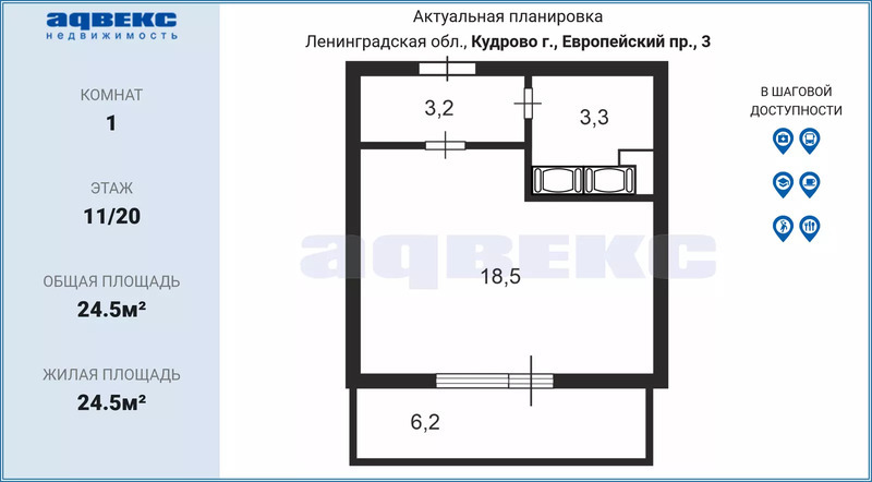 Купить Квартиру В Кудрово Вторичка Авито