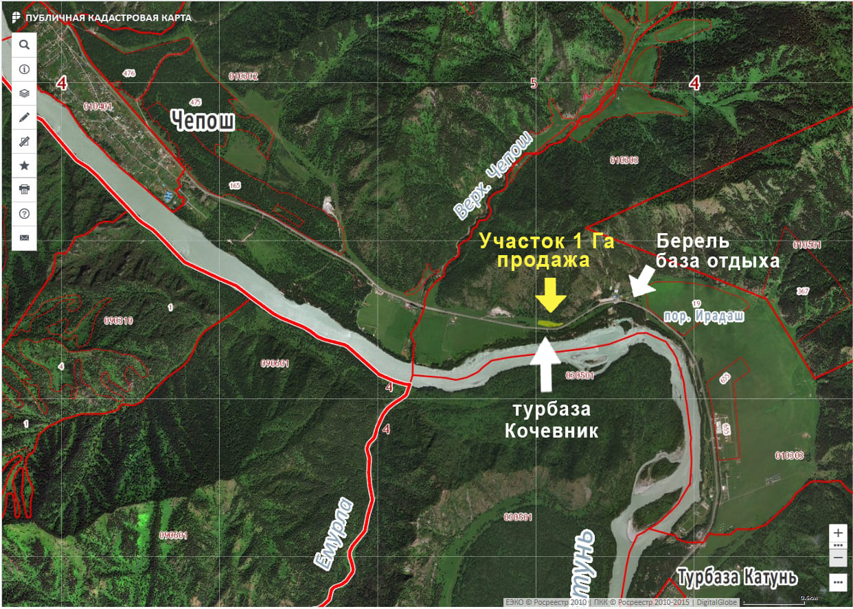 Публичная кадастровая карта чемальский район республики алтай