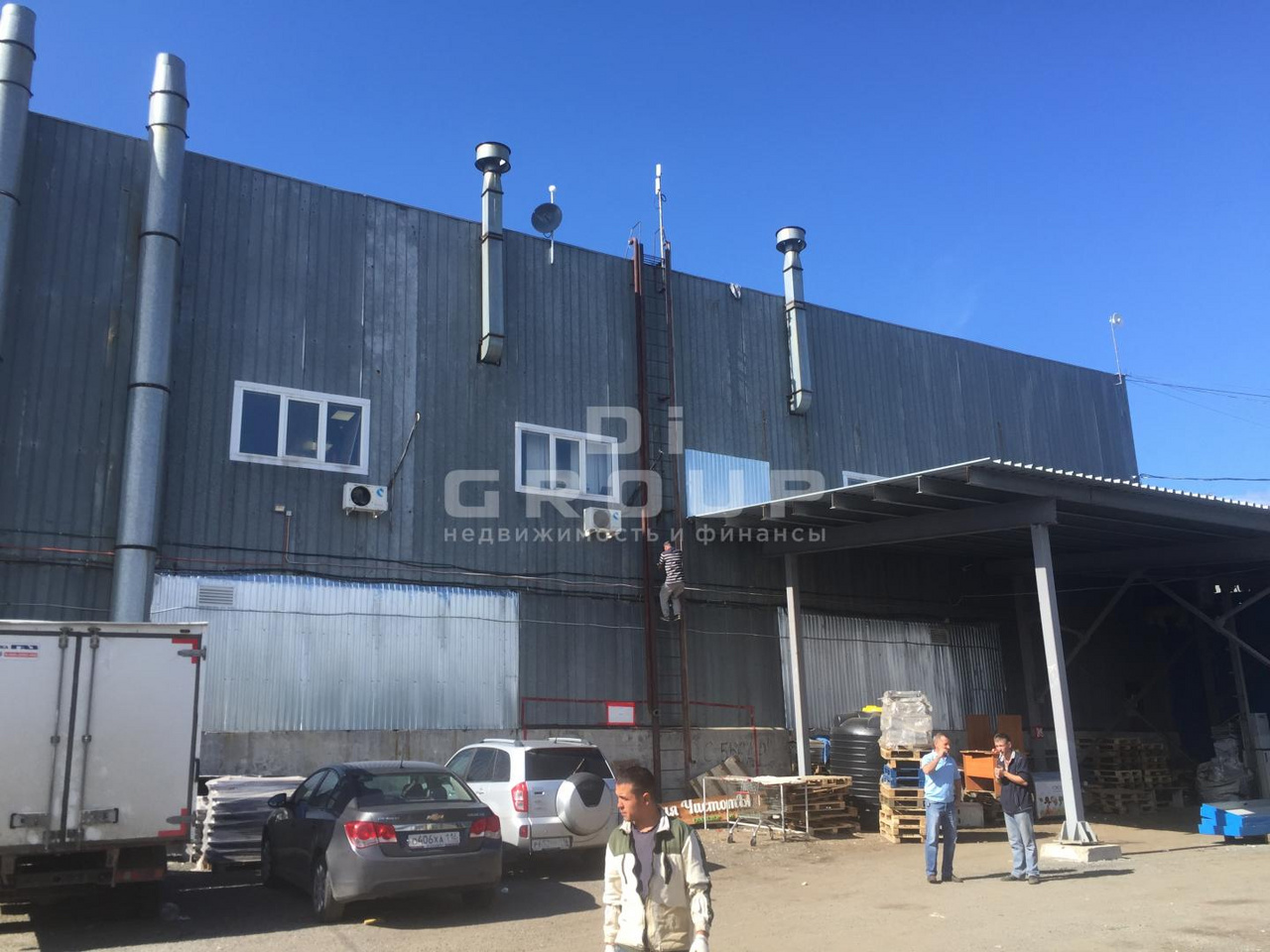 Улица крутовская 26 казань. Казанский завод малотоннажной химии. Улица крутовская казань. Ул крутовская. Крутовская 20 казань военкомат.