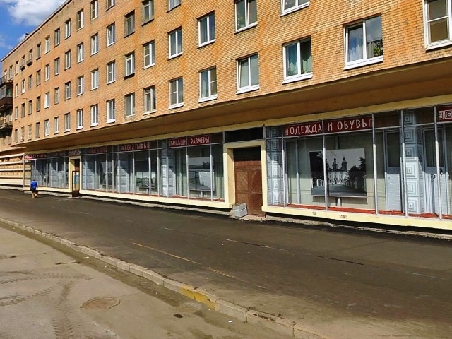 Продажа Магазина Наличная