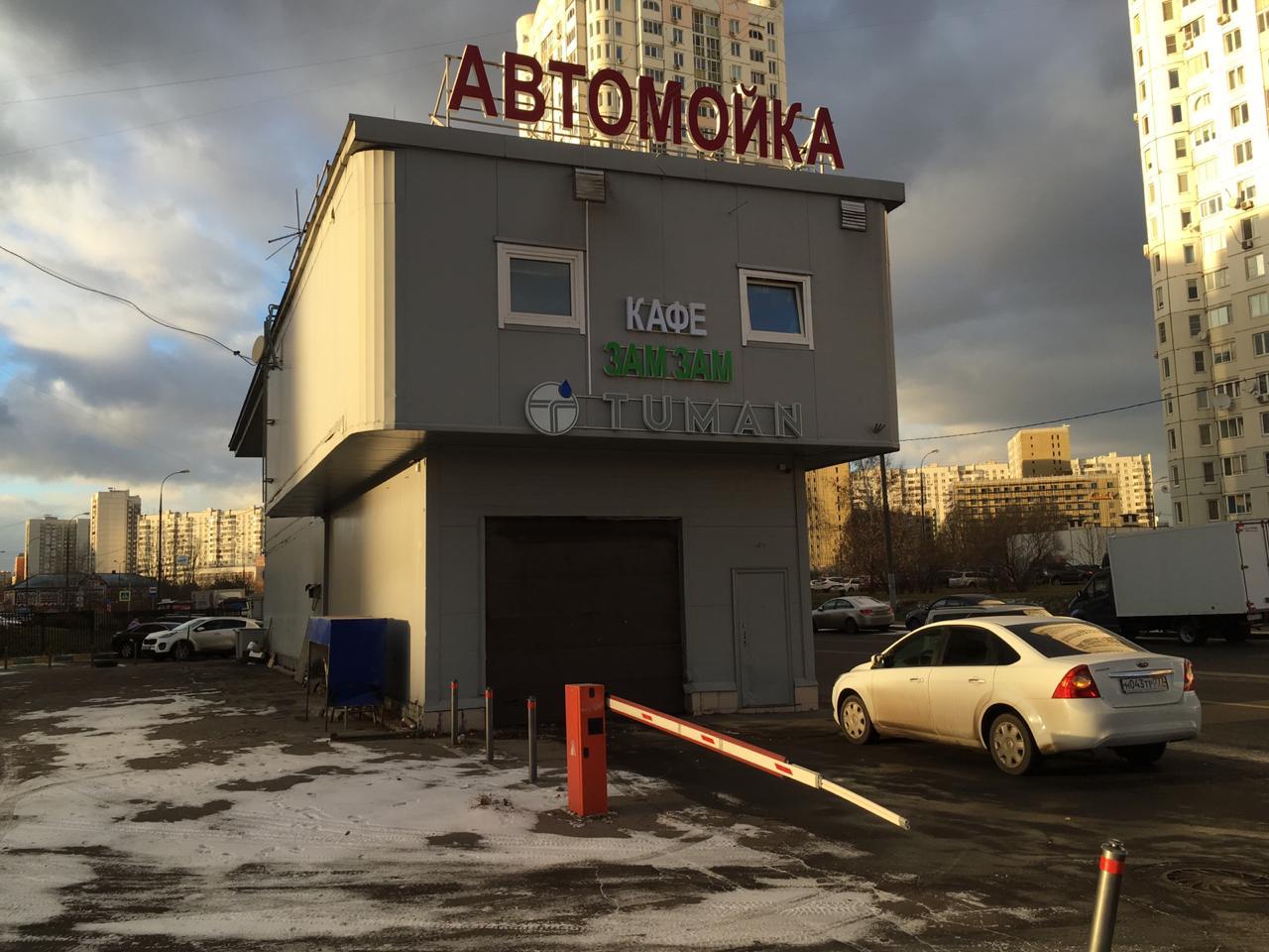 На верхних полях