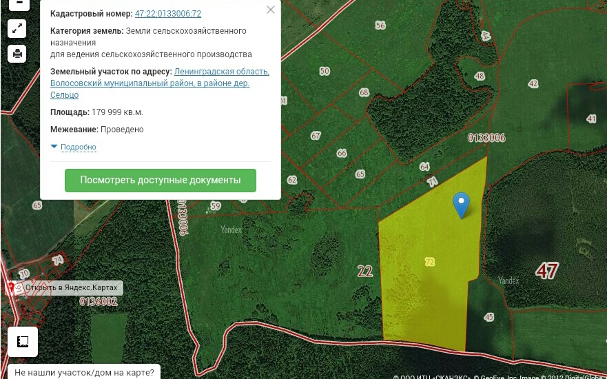 Кадастровая карта волосовского района ленинградской области