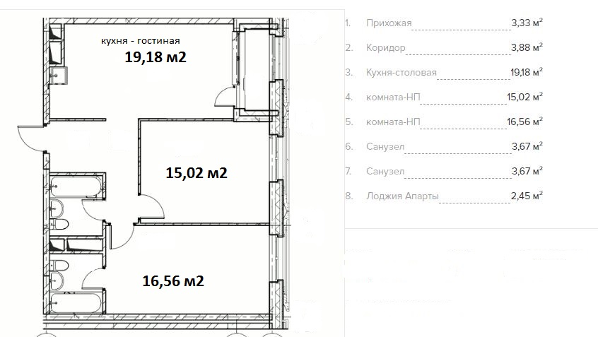 Площадь 16. Площадь этажа 700 метров жилье.