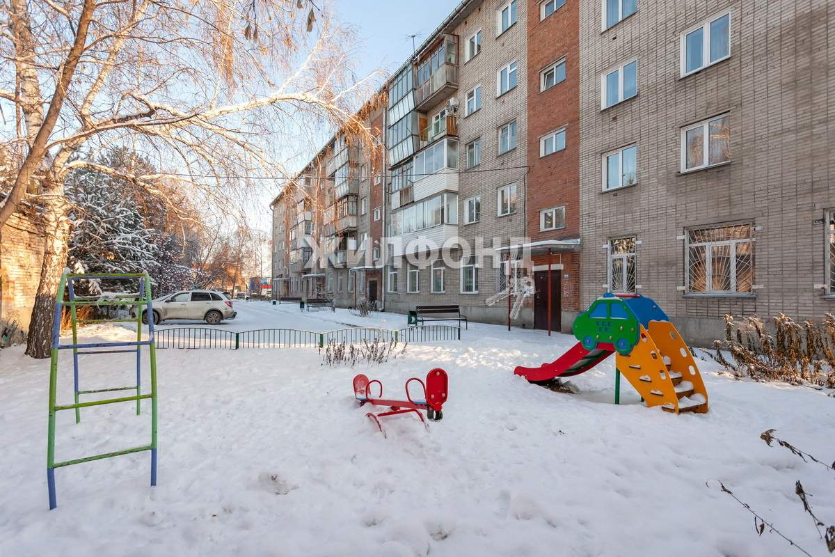 Купить Однокомнатную Недорого В Искитиме