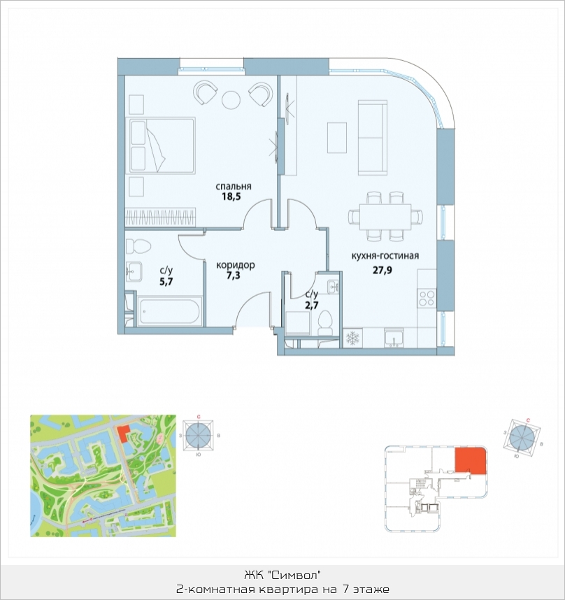 Купить Новостройку У Метро Нижегородское