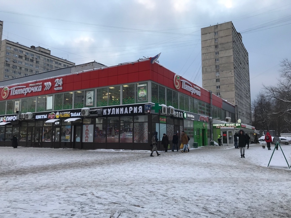 Д 16 1. Москва, ул. Обручева, 16к1. Ул Обручева д 16 корп 1. Москва, ул Обручева, д. 16, корп. 1. Обручева д. 16к1.