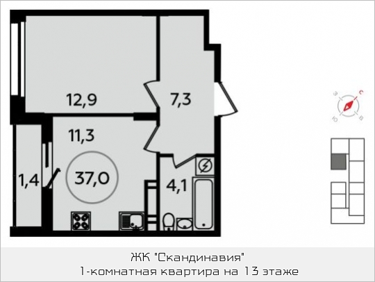 Купить 3 Комнатную Квартиру В Жк Скандинавия