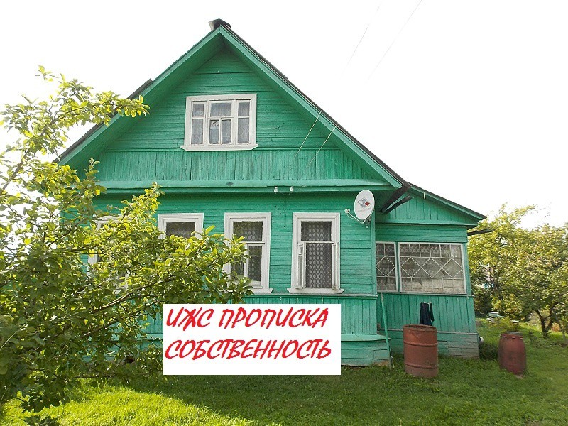 Купить Дом В Даймище Гатчинский Район