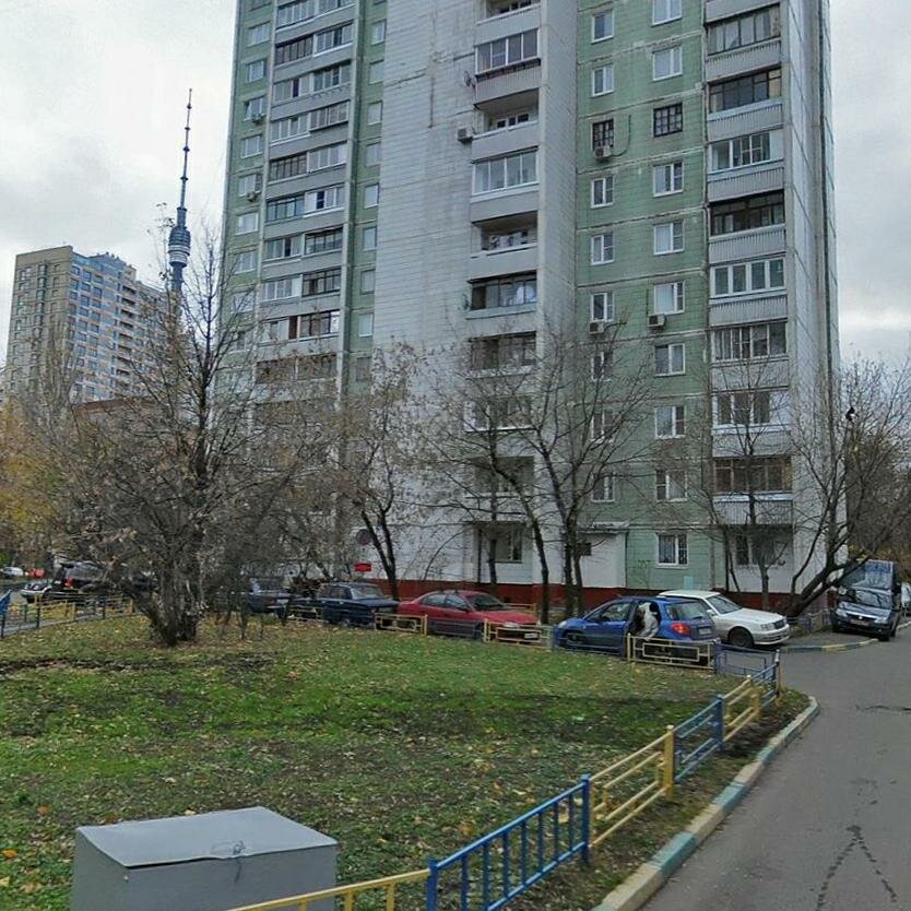 Москва 2 я останкинская 1. Москва 2 Останкинская улица. 2-Я Останкинская улица, 2, Москва. Улица 2 Останкинская дом 3. ВДНХ, вторая Останкинская улица..