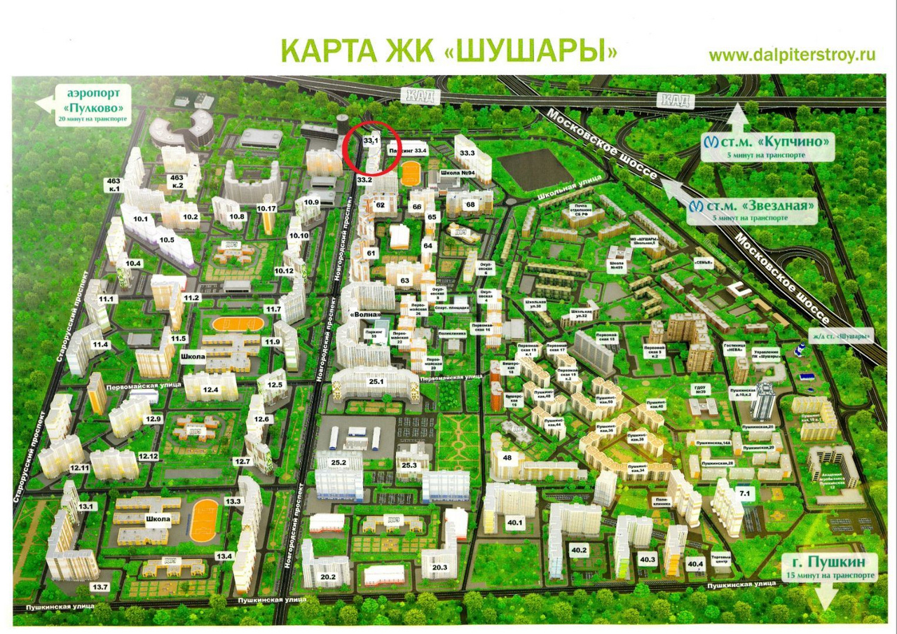 План застройки шушары спб до 2035 на карте