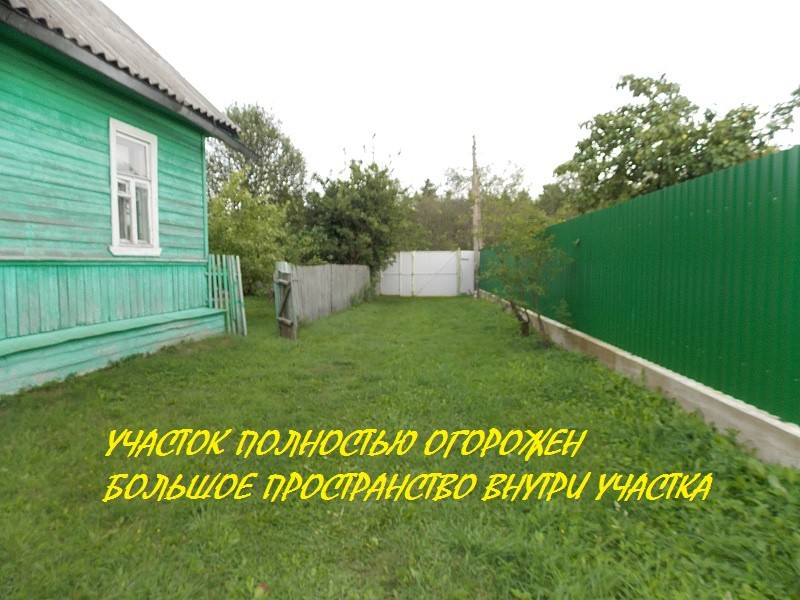 Купить Дом В Даймище Гатчинский Район