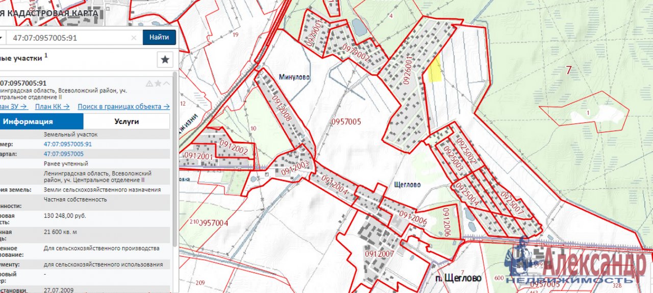 Публичная кадастровая карта ленинградской области всеволожский район