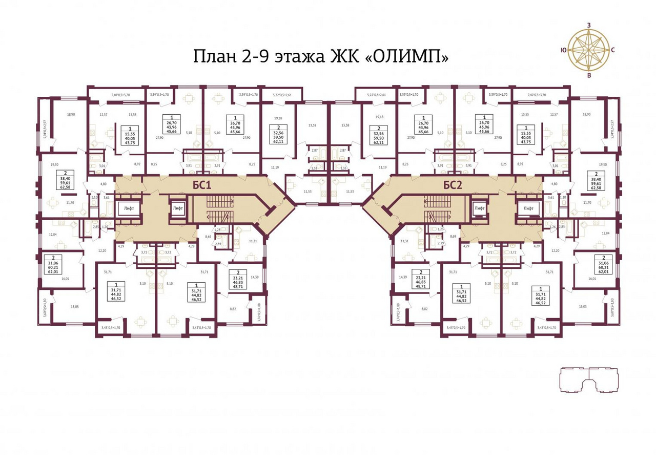 Планирование 10. Планировка Домбайская 10/1 к1. Планировка квартиры бизнес класса. Планировка дома бизнес класса. Планировки многоквартирных домов бизнес класса.