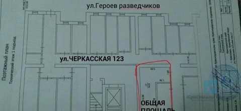 Героев разведчиков карта