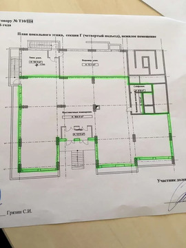 Тухачевского 247 самара карта