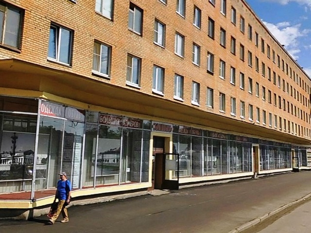 Продажа Магазина Наличная
