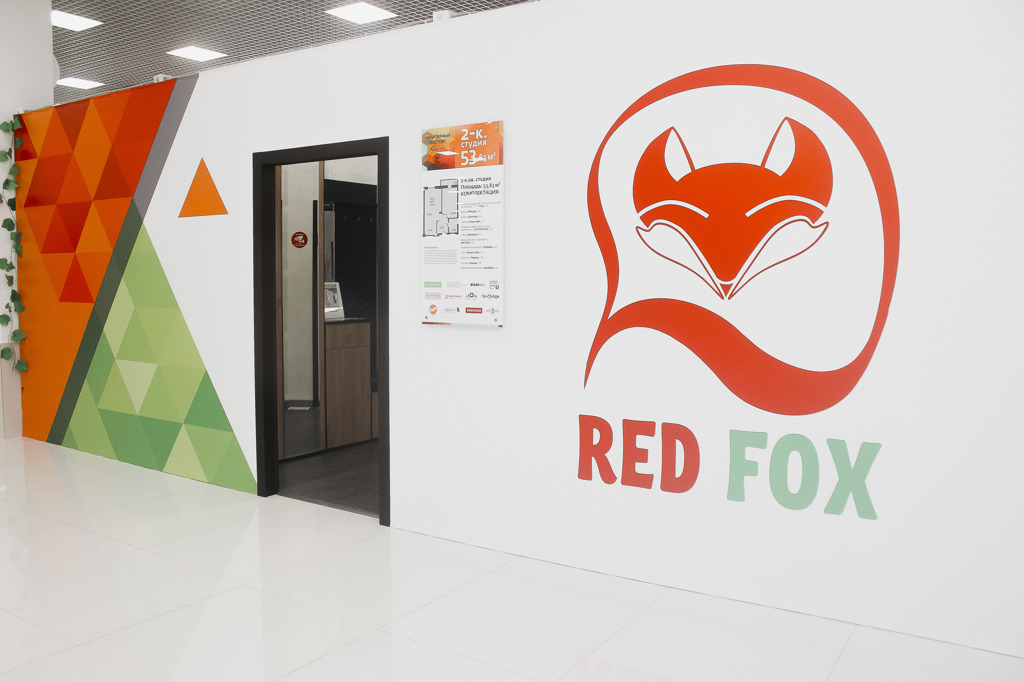 Проект red fox фриланс