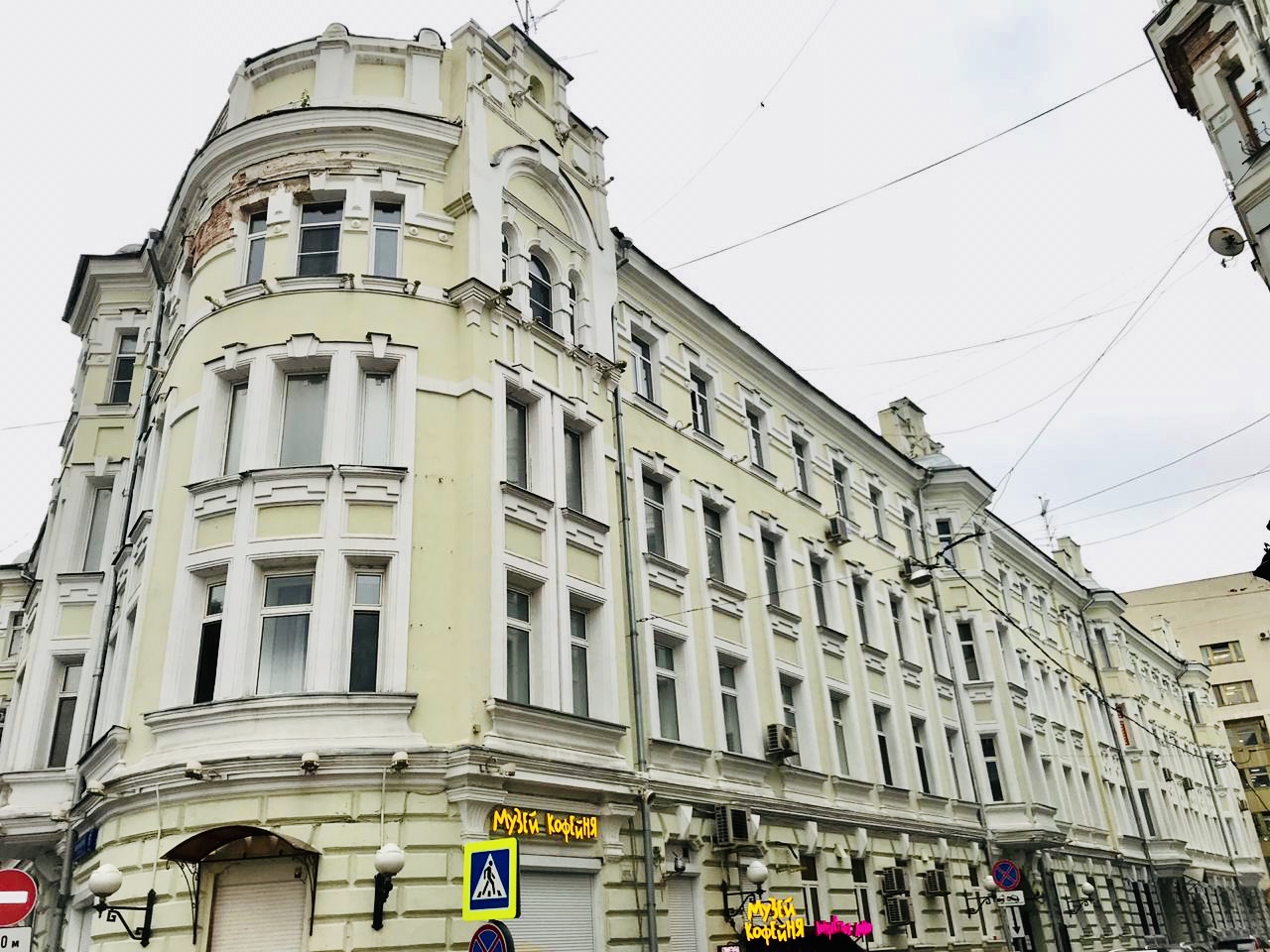 Мерзляковский пер 11. Мерзляковский пер 11. Мерзляковский переулок, дом 13. Мерзляковский пер 11. , д.